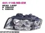 Фара передняя DEPO (441-1146R-ND-EM) изображение 1
