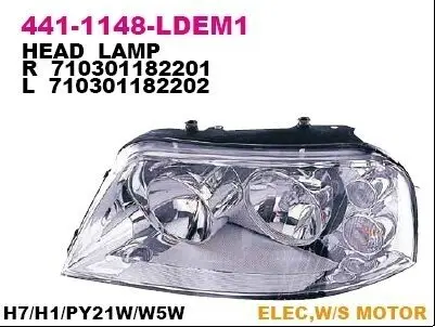 Фара головна, правая DEPO 4411148RLDEM1