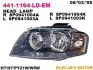 Фара передняя DEPO (441-1164L-LD-EM) изображение 1
