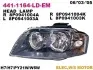 Фара передняя DEPO (441-1164R-LD-EM) изображение 1