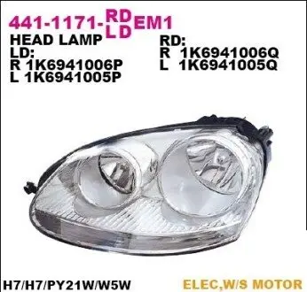 Фара передняя DEPO 441-1171R-LDEM1