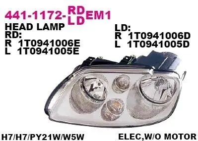 Фара передняя DEPO 441-1172R-LDEM1