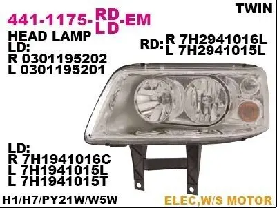 Фара передняя DEPO 441-1175R-LD-EM
