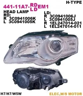 Фара передняя DEPO 44111A7RLDEM1