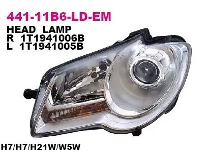 Основна фара DEPO 44111B6RLDEM Купити в Україні