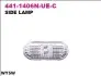 Вказівник повороту 441-1406N-UE-C
