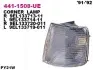 Лампа сигналу повороту переднього Лів (прозорий) VW PASSAT B3 02.88-10.93 DEPO (441-1508L-UE) зображення 1