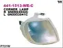 Вказівник повороту 441-1513L-WE-C