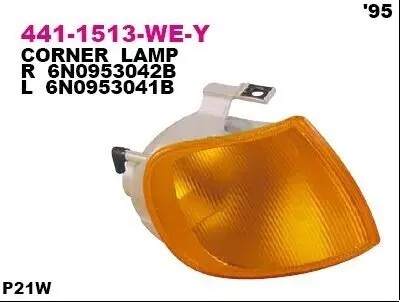Лампа сигналу повороту переднього Прав (помаранч) VW POLO III 6N1 10.94-10.99 DEPO 441-1513R-WE-Y