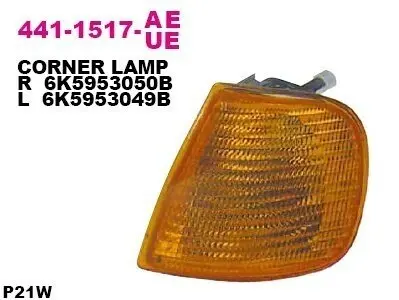 Показатель поворота DEPO 441-1517R-UE