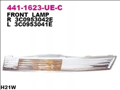 Лампа сигналу повороту переднього Прав (прозорий, H21W) VW PASSAT B6 03.05-11.10 DEPO 4411623RUEC Купити в Україні