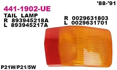 Задний фонарь DEPO 4411902RUE Купить в Украине