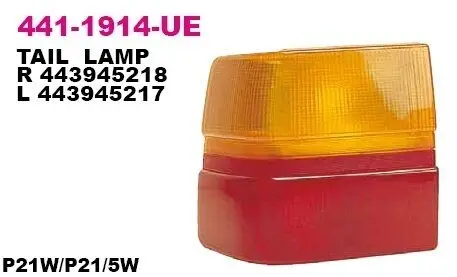 Ліхтар задній Прав (зовнішн, P21/5W/P21W/R10W, колір повороту помаранчевий, колір скла червон) AUDI 100 C3 Седан / Універсал 08.82-07.91 DEPO 4411914RUE Купити в Україні