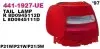 Фонарь задний DEPO (441-1927R-UE) изображение 1