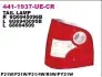 Фонарь задний DEPO (441-1937L-UE-CR) изображение 1