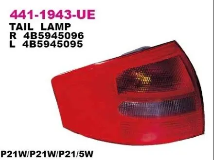 Ліхтар задній Лів (P21/5W/P21W, колір повороту червоний, колір скла димчаст/червон) AUDI A6 C5 Седан 4D 01.97-06.01 DEPO 4411943LUE Купити в Україні