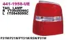 Фонарь задний DEPO (441-1958R-UE) изображение 1
