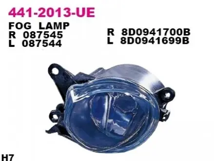 Протитуманна фара передн Прав (H7) AUDI A4 B5 11.94-09.01 DEPO 441-2013R-UE