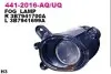 Фото Протитуманна фара передн Лів (H3) VW PASSAT B5 FL 10.00-05.05 DEPO (4412016LUQ) зображення 1