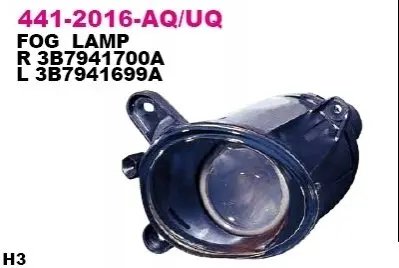 Протитуманна фара передн Лів (H3) VW PASSAT B5 FL 10.00-05.05 DEPO 4412016LUQ Купити в Україні