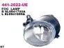 Протитуманна фара передн Прав (H7) AUDI A3 8L 09.96-05.03 DEPO (4412022RUE) зображення 1