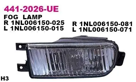 Протитуманна фара передн Лів (H3) AUDI 100 C4 12.90-06.94 DEPO 441-2026L-UE