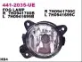 Протитуманна фара передн Прав (HB4) SKODA FABIA I, FABIA II VW CRAFTER 2E, POLO IV 9N, POLO IV 9N3, TRANSPORTER T5 08.99-04.15 DEPO (4412035RUE) зображення 1