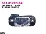 Фото Підсвітка номерного знаку VW GOLF III 08.91-04.99 DEPO (4412101NAE) зображення 1