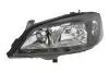 Фара передняя DEPO (442-1116L-LDEM2) изображение 1
