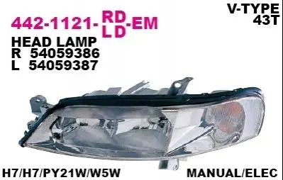 Основна фара DEPO 442-1121L-LD-EM Купити в Україні