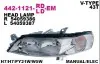 Фара передняя DEPO (442-1121R-LD-EM) изображение 1