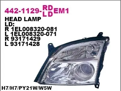 Основна фара DEPO 442-1129L-LDEM1 Купити в Україні