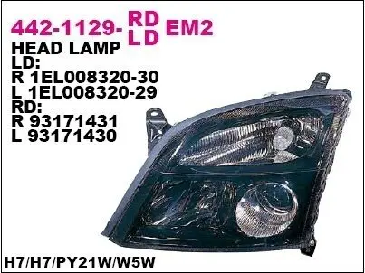 Фара автомобильная DEPO 4421129LLDEM2