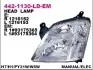 Фара Прав (H1/H7, електричн, без мотора) OPEL MERIVA A 05.03-05.10 DEPO (442-1130R-LD-EM) зображення 1