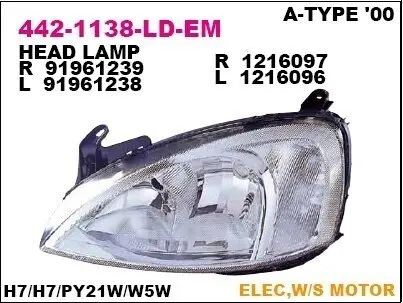 Фара автомобильная DEPO 4421138RLDEM