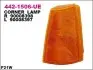 Лампа сигналу повороту переднього Прав (помаранч) OPEL KADETT E 08.84-07.94 DEPO (4421506RUE) зображення 1