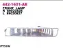 Показатель поворота DEPO (442-1601R-AE) изображение 1