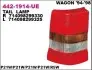 Фонарь задний DEPO (442-1914R-UE) изображение 1