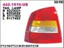 Ліхтар задній Лів (P21/5W/P21W, колір повороту жовтий, колір скла червон) OPEL ASTRA G Хетчбек 02.98-12.09 DEPO (4421916LUE) зображення 1
