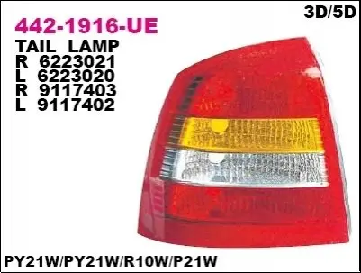 Ліхтар задній Лів (P21/5W/P21W, колір повороту жовтий, колір скла червон) OPEL ASTRA G Хетчбек 02.98-12.09 DEPO 4421916LUE
