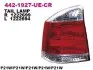 Фонарь задний DEPO (442-1927R-UE-CR) изображение 1