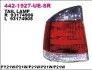 Фонарь задний DEPO (442-1927R-UE-SR) изображение 1