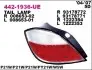 Фонарь задний DEPO (442-1936R-UE) изображение 1