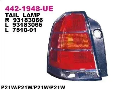 Ліхтар задній Прав (P21W, колір повороту жовтий, колір скла червон) OPEL ZAFIRA B Негабарит 07.05-02.08 DEPO 442-1948R-UE Купити в Україні