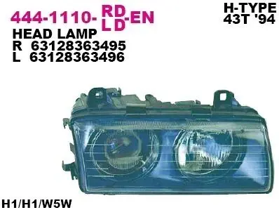 Фара Прав (H1/W5W, без мотора, колір відбивача: чорн) BMW 3 E36 09.90-08.00 DEPO 444-1110R-LD-EN