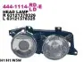 Фара Лів (H1/W5W, без мотора) BMW 5 E34 12.87-01.97 DEPO (444-1114L-LD-E) зображення 1