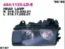 Фара передняя DEPO (444-1125L-LD-E) изображение 1