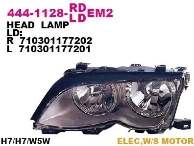 Фара передняя DEPO 444-1128R-LDEM2