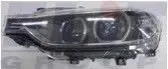 Автозапчасть DEPO 4441183LMLEHM2