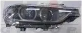 Автозапчасть DEPO 4441183RMLEHM2